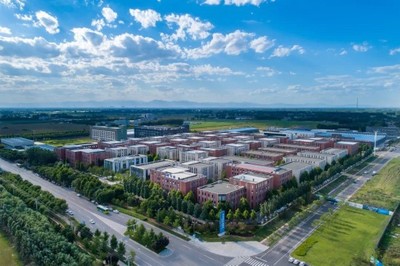 固安航天产业再迎重要会晤，聚焦通信与自动控制技术研究服务新突破